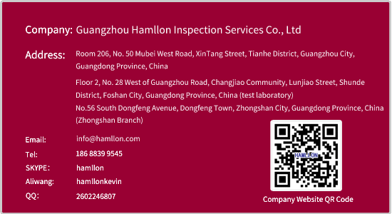 Guangzhou Hamllon Inspection Services Co., Ltd